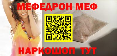 ешки Гусев