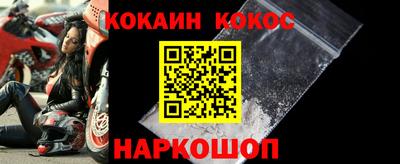 ешки Гусев