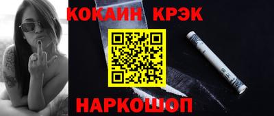 2c-b Хасавюрт