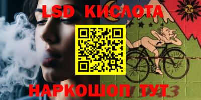 ешки Гусев