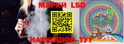 ешки Гусев