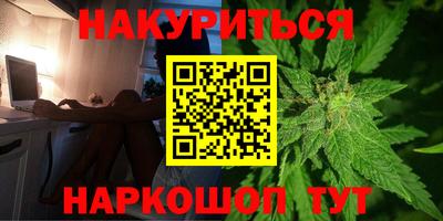 прущая мука Химки