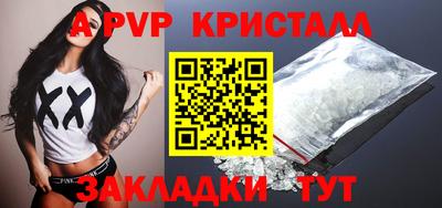 ешки Гусев