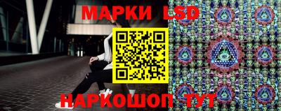 ешки Гусев