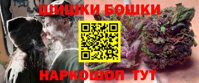 гидропоника Донецк