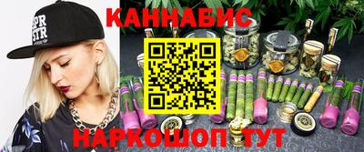 метамфетамин Дубна