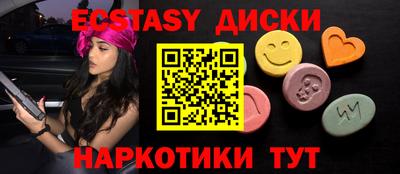 ешки Гусев