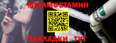 ешки Гусев