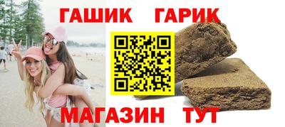 ешки Гусев