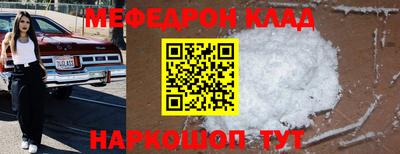 ешки Гусев