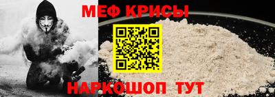 ешки Гусев