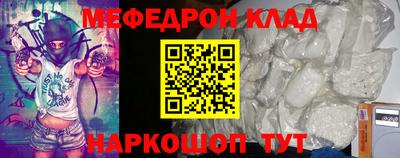 ешки Гусев